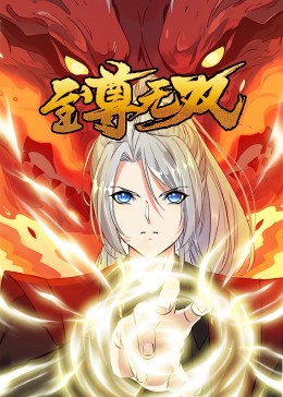 青岛定制开发网站优化