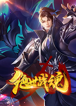 seo搜索优化具备特质